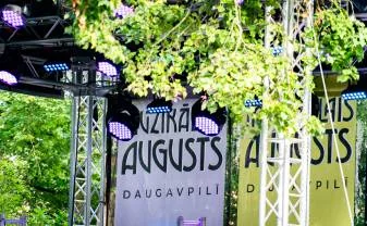 Muzikālais augusts Daugavpilī: 13. augustā ieeja bez maksas