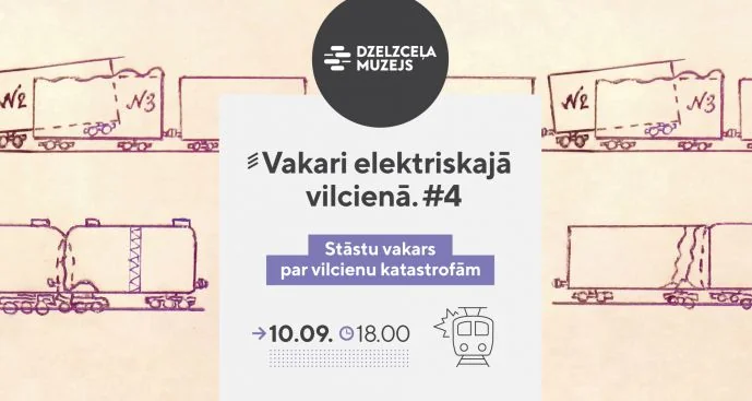 Rīgā ER2 vagonā atklās maz zināmus katastrofu stāstus